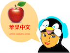 Footer Logo